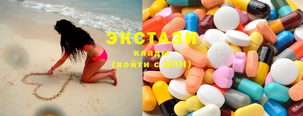 скорость Нягань