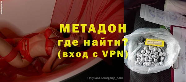 скорость Нягань