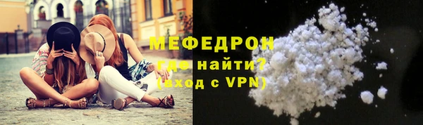 наркотики Нязепетровск