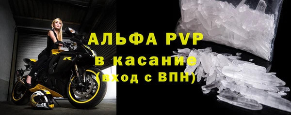 наркотики Нязепетровск