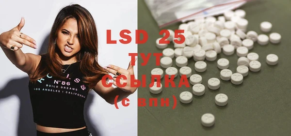 MDMA Premium VHQ Няндома