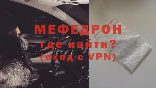 скорость Нягань