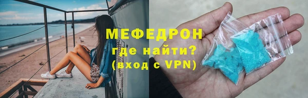 скорость Нягань