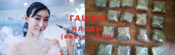 скорость Нягань