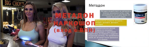 скорость Нягань