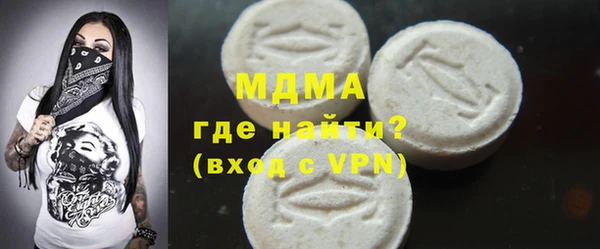скорость Нягань