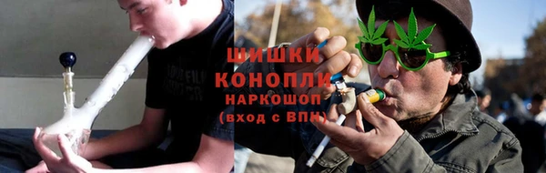 скорость Нягань