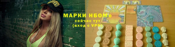 скорость Нягань