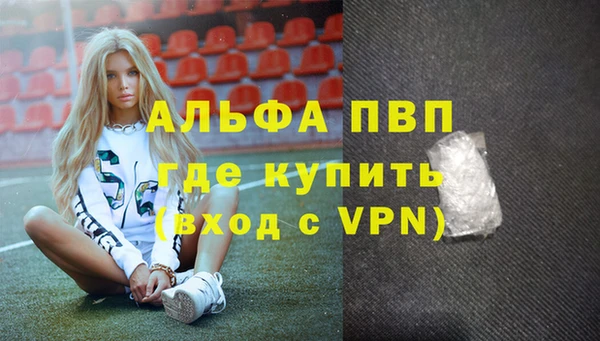 скорость Нягань