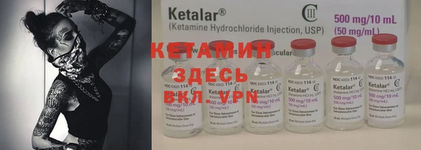 MDMA Premium VHQ Няндома