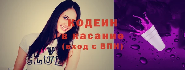 MDMA Premium VHQ Няндома