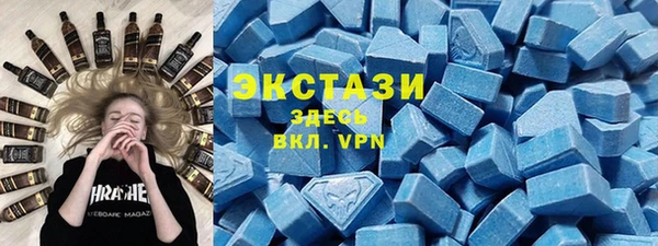 скорость Нягань