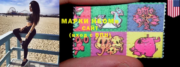 MDMA Premium VHQ Няндома