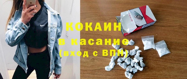 скорость Нягань