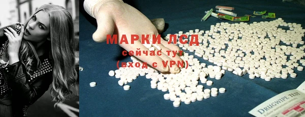 наркотики Нязепетровск