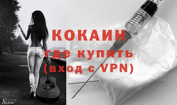 наркотики Нязепетровск