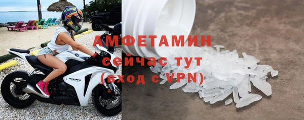 MDMA Premium VHQ Няндома