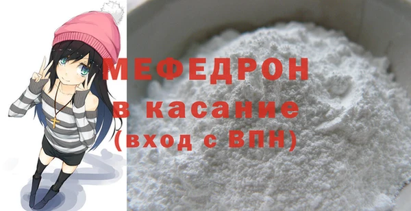 наркотики Нязепетровск