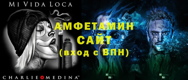 скорость Нягань
