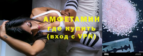 MDMA Premium VHQ Няндома