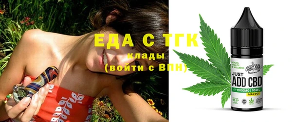 скорость Нягань