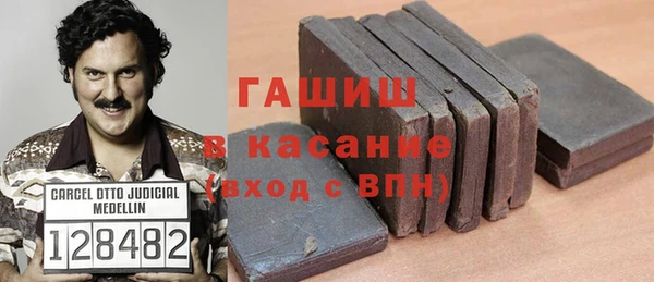 MDMA Premium VHQ Няндома