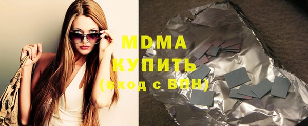скорость Нягань