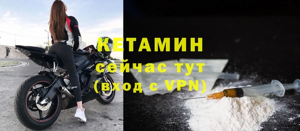 скорость Нягань