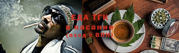 MDMA Premium VHQ Няндома