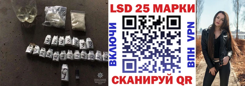 ЛСД экстази кислота  Рыльск 