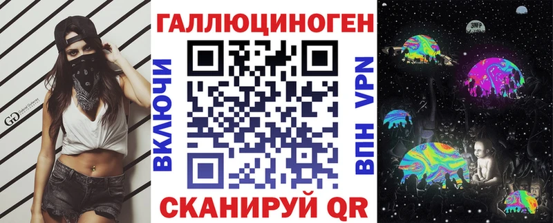 Псилоцибиновые грибы Psilocybe Рыльск